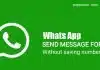 Direct Send Message For Whatsapp Without Save Contact. Direct Send Message For Whatsapp - technewztop.com
