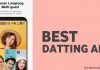 Best Online Dating app - technewztop.com