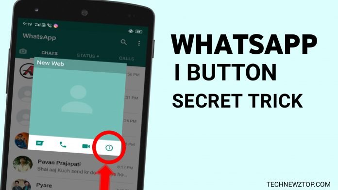 WhatsApp I button secret trick - technewztop.com