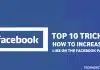 Top 10 Ways How to Increase Likes on Facebook Page! how to increase LIKES on the Facebook - technewztop.com