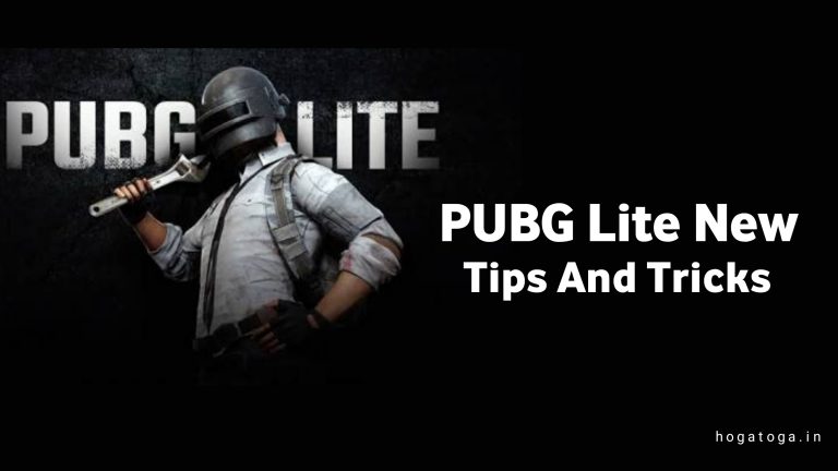 PUBG Lite New Tips And Tricks.