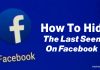 How To Hide The Last Seen On Facebook
