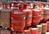 How to Check Gas Subsidy Online All Detail! How to Check Gas Subsidy Online