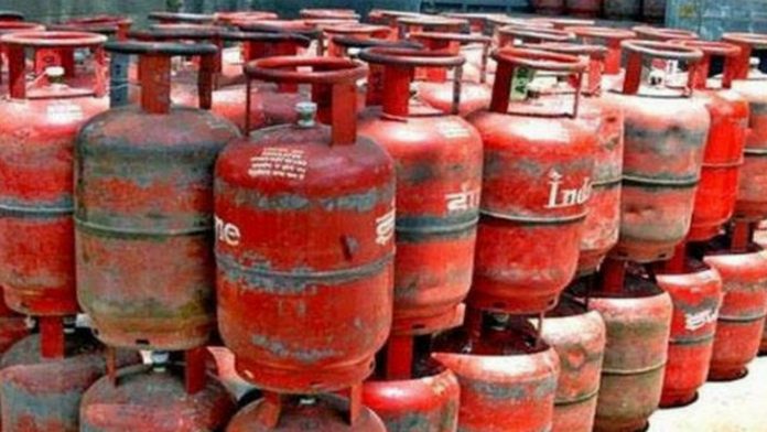 How to Check Gas Subsidy Online