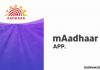 How to Use mAadhaar App