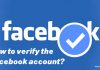 How to verify the Facebook account