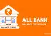 All Bank Balance Checker App: Now Know Balance Inquiry, Mini Statements & Everything! All Bank Balance Checker App