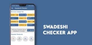 Swadeshi Checker App