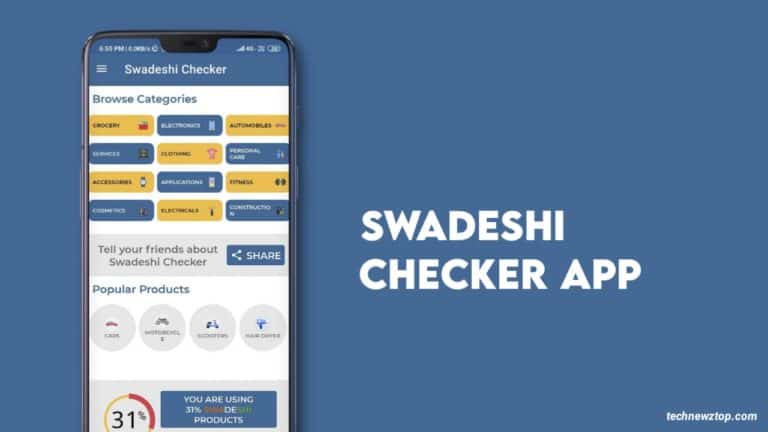 Swadeshi Checker App 2020 Launched by the Indian Government.