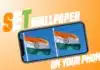 Indian Flag