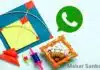 Makar Sankranti 2022: Use Makar Sankranti Stickers App This Festival! Makar Sankranti stickers for WhatsApp