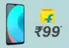 Get a Realme C11 Phone for ₹ 99: Flipkart Big Offers! Realme C11 for ₹ 99