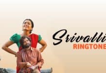 Srivalli Pushpa Movie ringtone