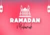 How to send Ramadan Mubarak stickers