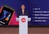 Jio AirFiber Launch Revealed