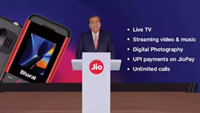 Jio AirFiber Launch Revealed