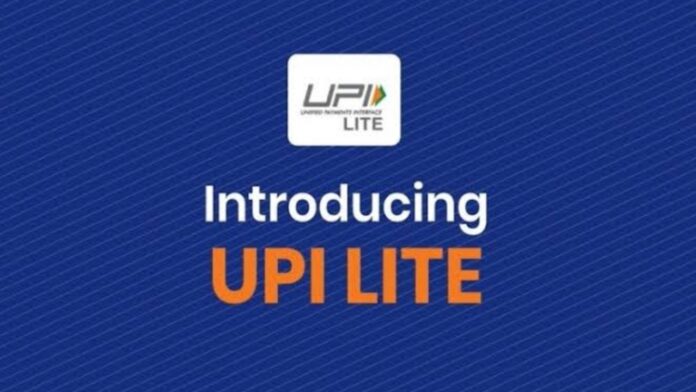 UPI Lite Limit Increased