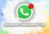 WhatsApp Now Let’s You Tag Contacts in Status Secretly: A Complete Guide on How It Works! WhatsApp Tag Contacts in Status Feature